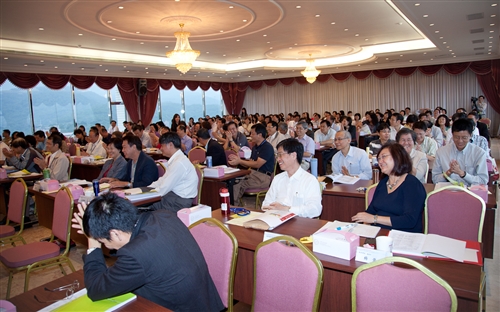 The 2011 Seminar on Instructional and Administrative Reform