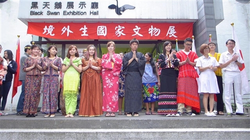 The 2013 International Student Cultural Exhibition