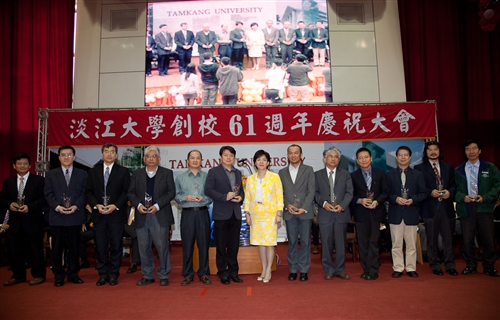 Tamkang Celebrates its 61st Anniversary in Style