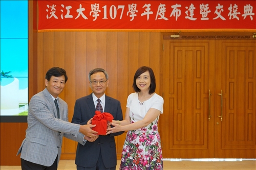 Induction Ceremony for the TKU President and Department Chairs