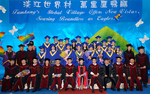 蘭陽校園舉行第7屆畢業典禮。