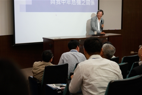 管理科學學系舉辦「新世代管理科學研討──產業發展趨勢論壇」。