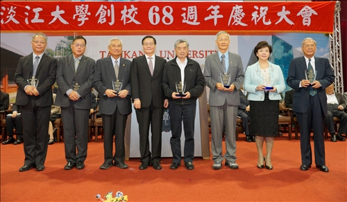 TKU Celebrates Its 68th Anniversary