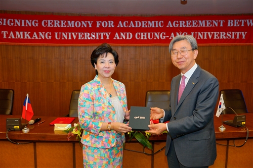 TKU and Chung-ang University Establish Academic Agreement