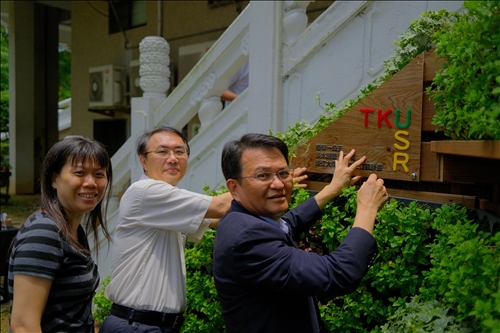 香草花園 USR開闢淡水校園新天地
