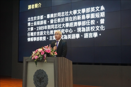 馬偕外孫鐵路小說促成晚春淡水盛會