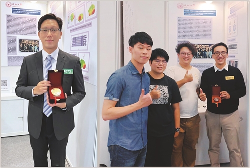 2022台灣創新技術博覽會發明競賽 紀俞任穿金 陳志欣戴銀