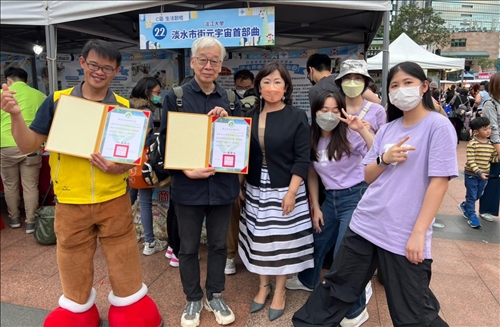 傳播科技導入地方創生 淡江師生共織淡水生態系