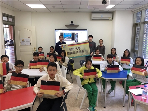 淡海國際教育園區 德日俄三國文化體驗
