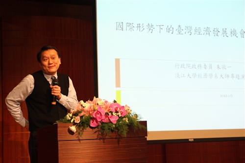 Talking about Taiwan’s Future with Academician Cyrus Chu