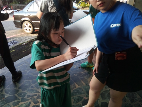 大手牽小手 尋找北淡水燕子道