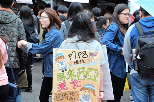 校園春暖花開 美食文化饗宴