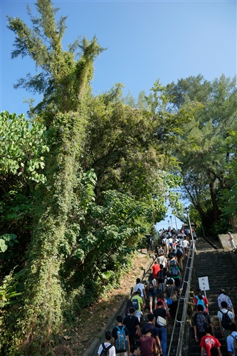TKU Climbs Ke Nan Hill to Start the Semester