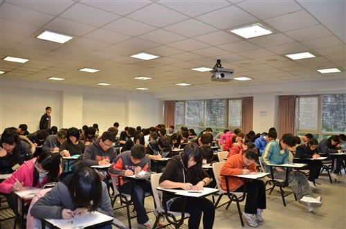 The 7th Chung Ling Chemistry Competition