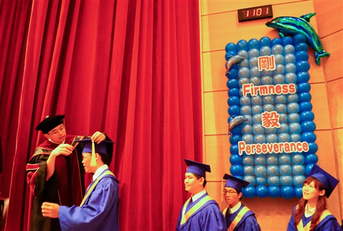 TKU Lanyang Commencement