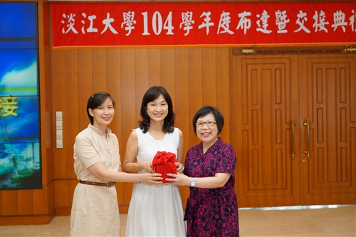 TKU Ceremony for Undertaking of New Faculty Positions and Responsibilities