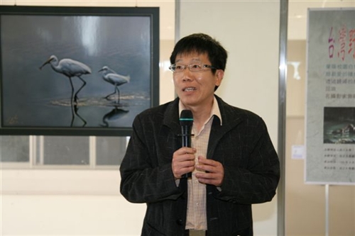 A Wild Bird Exhibition at Lanyang