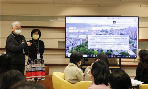 教師社群參訪座談 共議大淡水資源分享