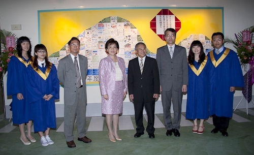 本校蘭陽校園於6月6日上午舉行第1屆畢業生之畢業典禮。