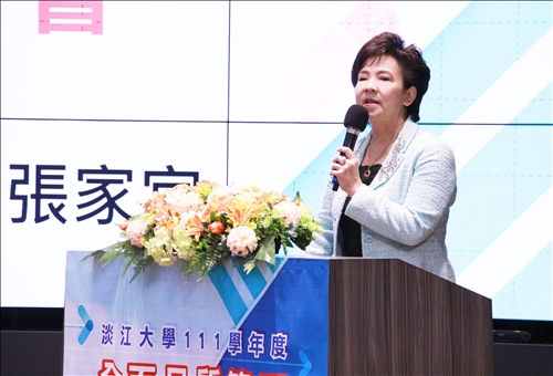 董事長致詞