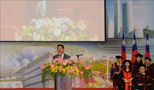 The 2017 Lanyang Graduation Ceremony