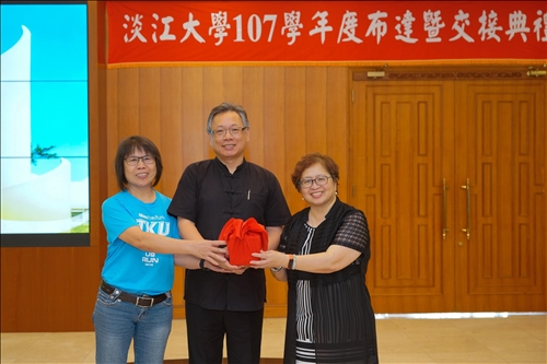 Induction Ceremony for the TKU President and Department Chairs