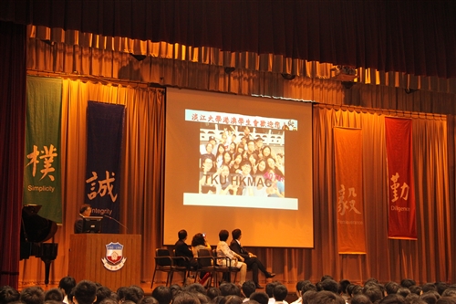 TKU Signs Agreement with Hong Kong Junior High Schools