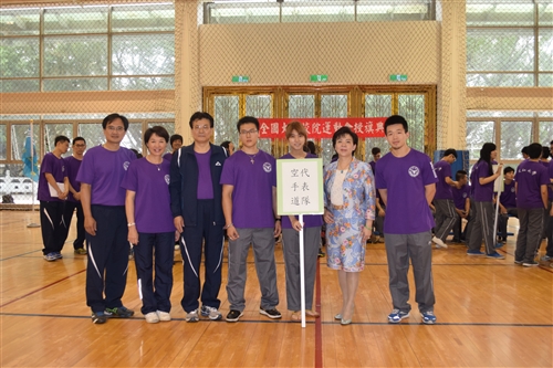 The 2014 Athletic Games Flag Presentation Ceremony Takes Place