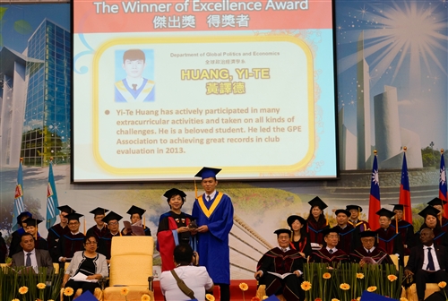 Lanyang Campus 2015-16 Graduation Ceremony