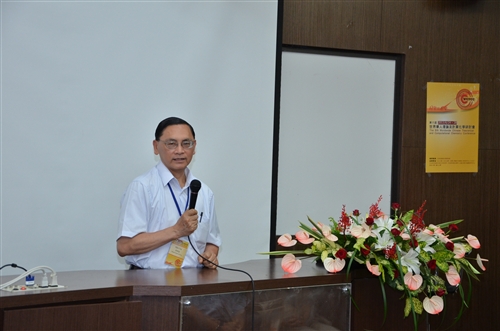 The 6th Worldwide Chinese Theoretical and Computational Chemistry Conference