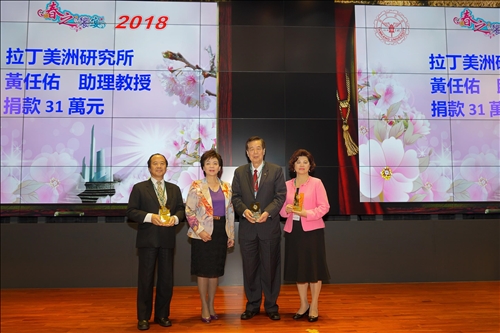 憶68 淡江人 寰宇情