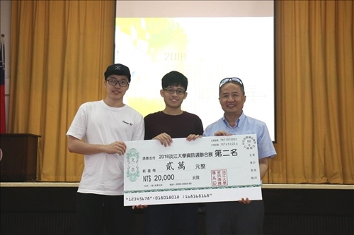 七系資訊週展 知心幸福市集