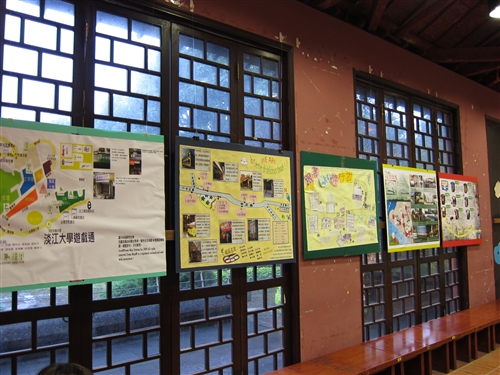 A Display of TKU ‘Green Maps’