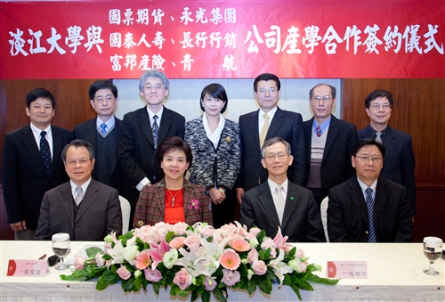 商學院與國內知名6家企業於台北圓山大飯店舉辦產學合作簽約儀式。