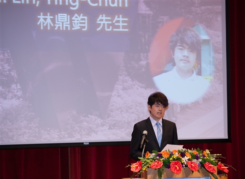 TKU Lanyang Commencement