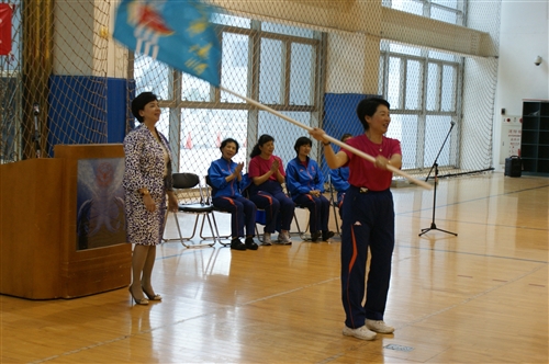 The Athletic Games Flag Presentation Ceremony