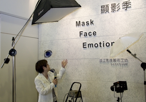 2009淡江影像藝術工坊攝影展「顯影季」