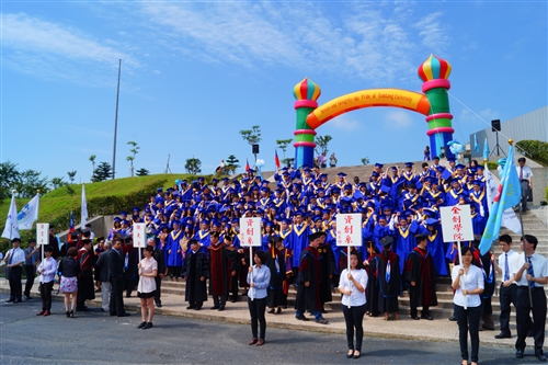 TKU Lanyang Commencement