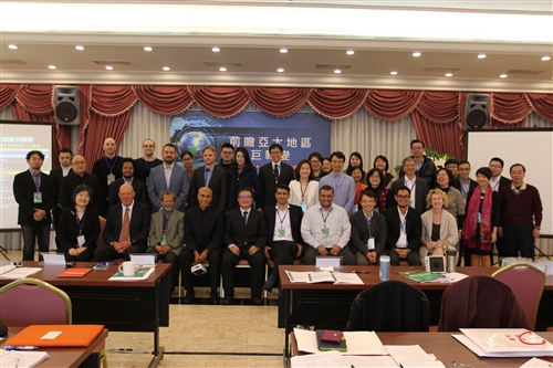 Asia-Pacific Futures Network at TKU