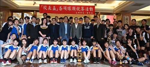 校長盃結果出爐 資管運管稱霸籃球 電機日文笑傲排球 葛校長親自頒獎