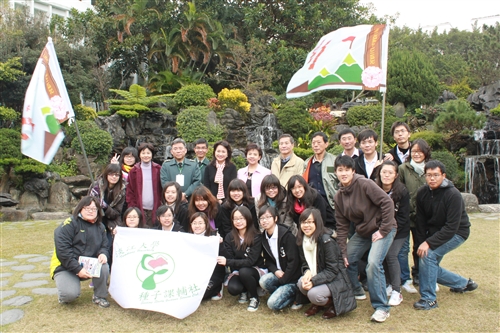 TKU Volunteers Bring Care to the Country
