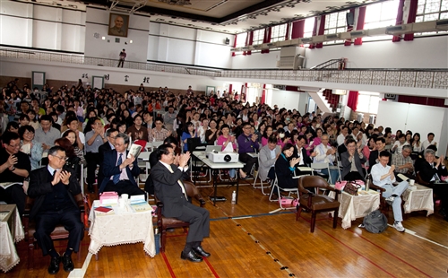 The 2013 TQM Seminar