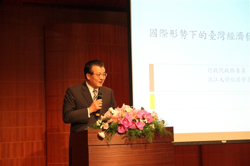 Talking about Taiwan’s Future with Academician Cyrus Chu