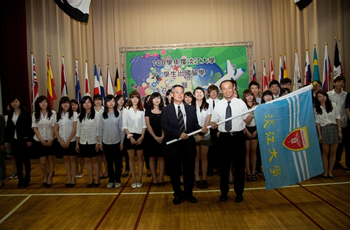 A Flag Ceremony to Farewell Tomorrow’s Global Citizens