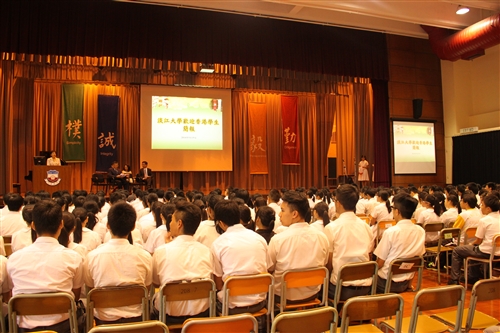 本校與香港13所中學聯合簽約結盟。