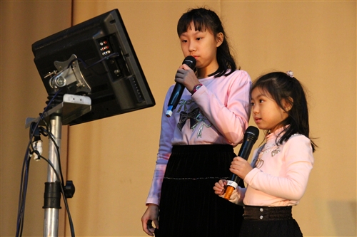 Accounting Department