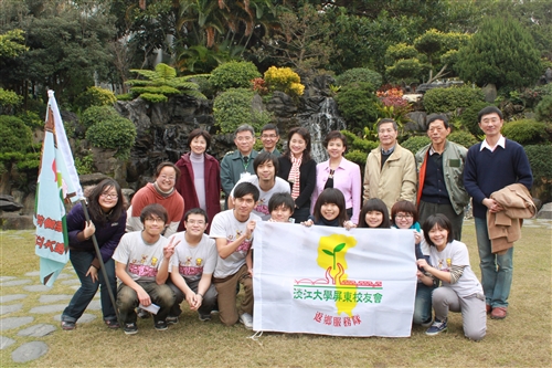 TKU Volunteers Bring Care to the Country