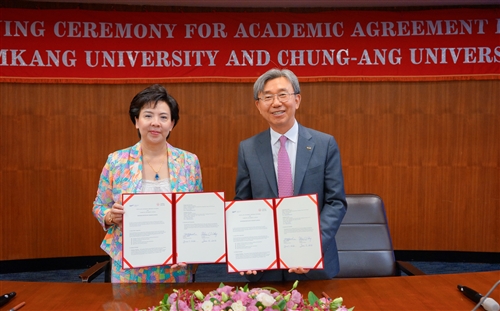 本校與韓國中央大學簽訂學術合作協議。