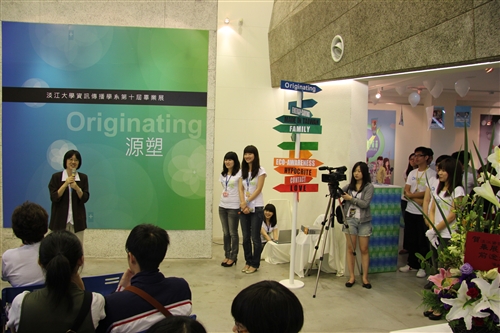 "Originating" - A TKU Graduate Work Exhibition
