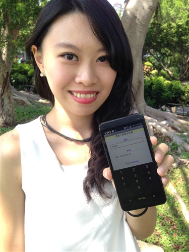 方便校園學習的「淡江i生活」App。